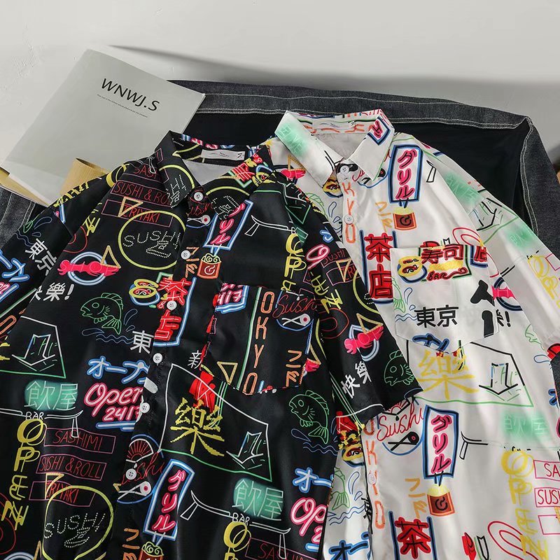 Hawaiian Casual Street Polyester Shirt