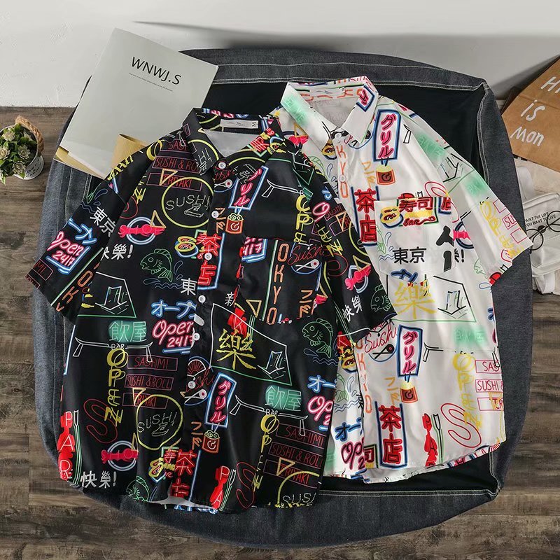 Hawaiian Casual Street Polyester Shirt