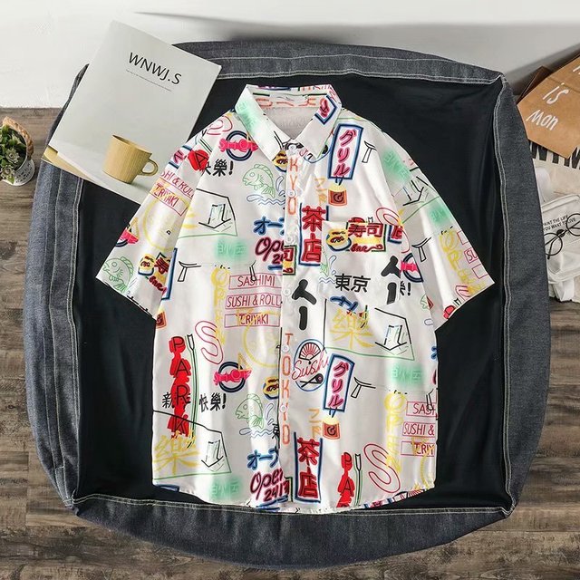 Hawaiian Casual Street Polyester Shirt