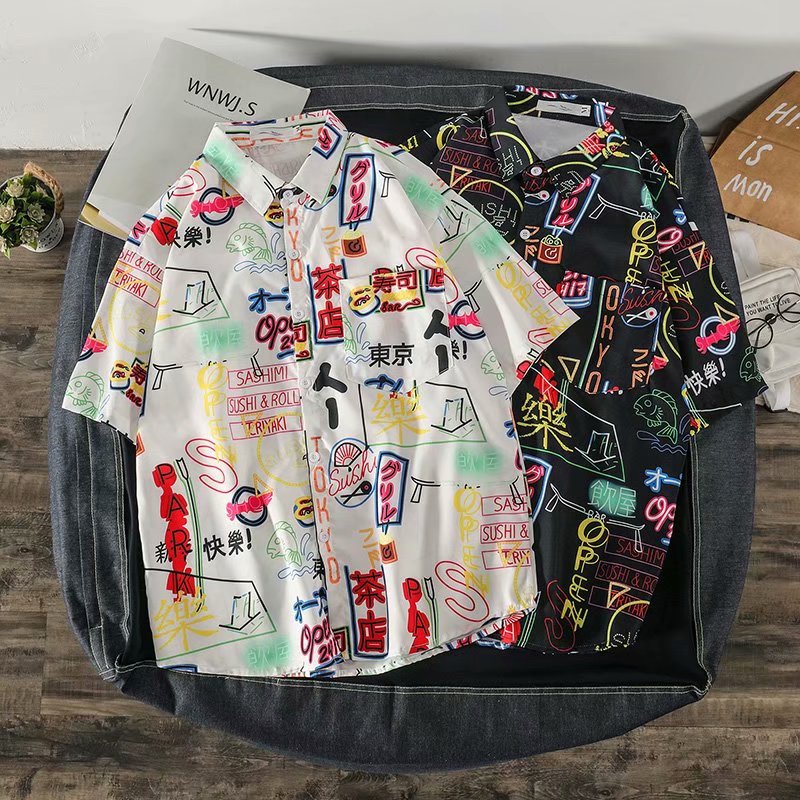Hawaiian Casual Street Polyester Shirt