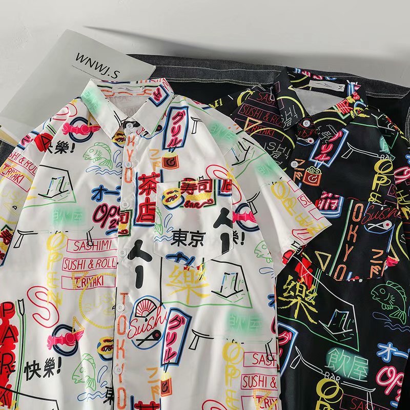 Hawaiian Casual Street Polyester Shirt